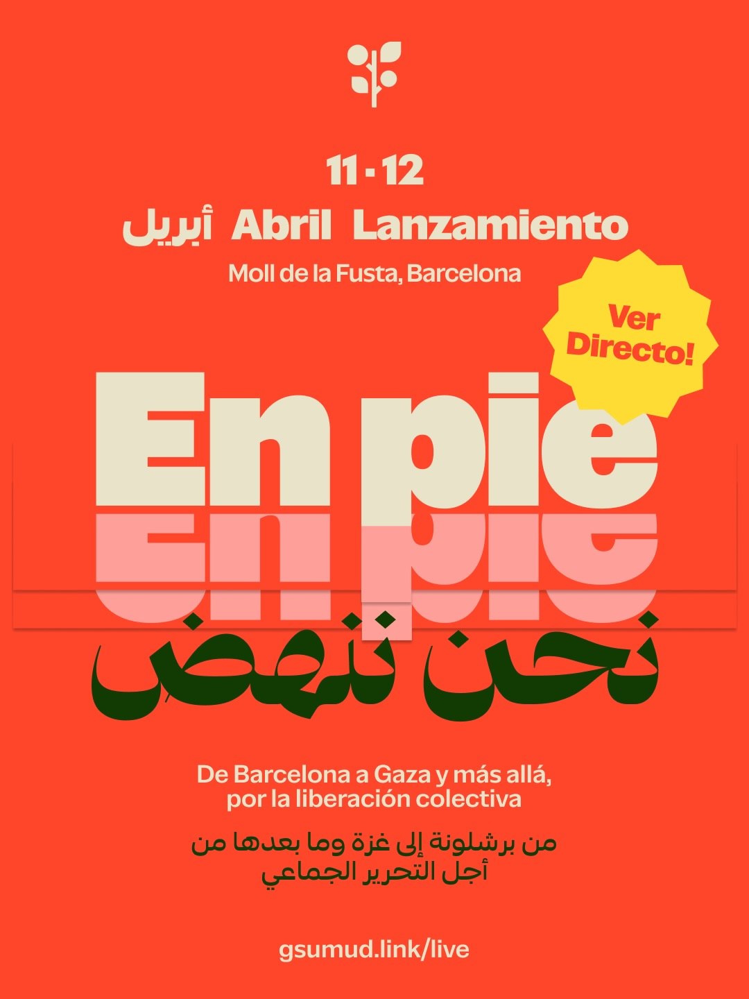 photo_2026-04-05_15-44-56